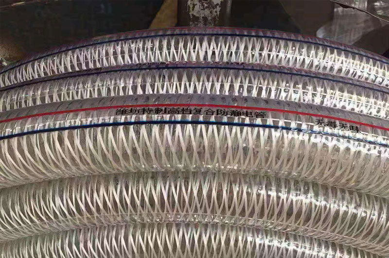 白網防靜電鋼絲管